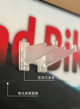 适用于乐高11380公路自行车上墙展示相框氛围灯光挂墙框原创设计