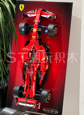 适用于乐高积木汽车模型亚克力上墙展示相框奔驰F1迈凯伦兰博基尼