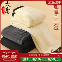 Mother Gush Pants Children Middle Aged Cotton Pants Thickened Grandmother Winter Outwear Elderly Warm Pants Plus Fat Increase