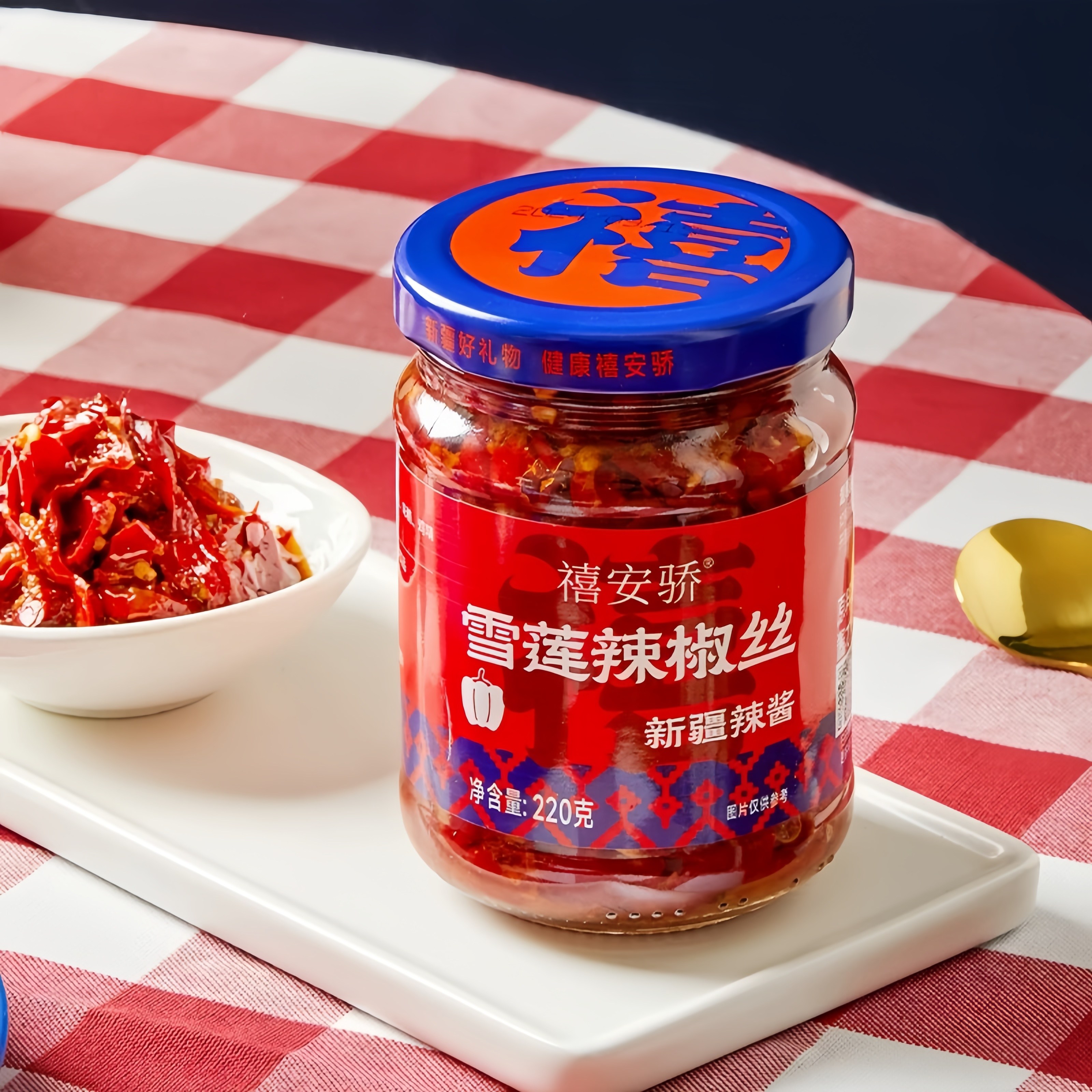 新疆安集海特产禧安骄雪莲辣椒丝牛肉线椒暴躁辣子鸡酱辣椒酱,淘宝优惠券,粉丝福利购,淘宝优惠卷