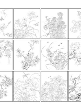 雪青国画牡丹十二白描底稿花鸟