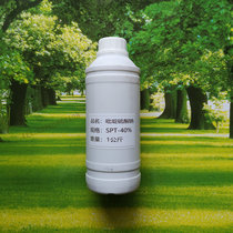 Calcium pyrithione sodium industrial-grade liquid SPT-40 % Pyrithione Sodium Anti Molester Fungicide Raw Material Spot