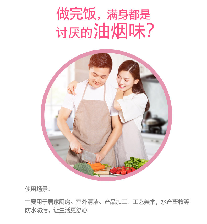 围裙长袖防水防油时尚罩衣女工作新款成人女厨房护衣拉链工作服男,淘宝优惠券,粉丝福利购,淘宝优惠卷