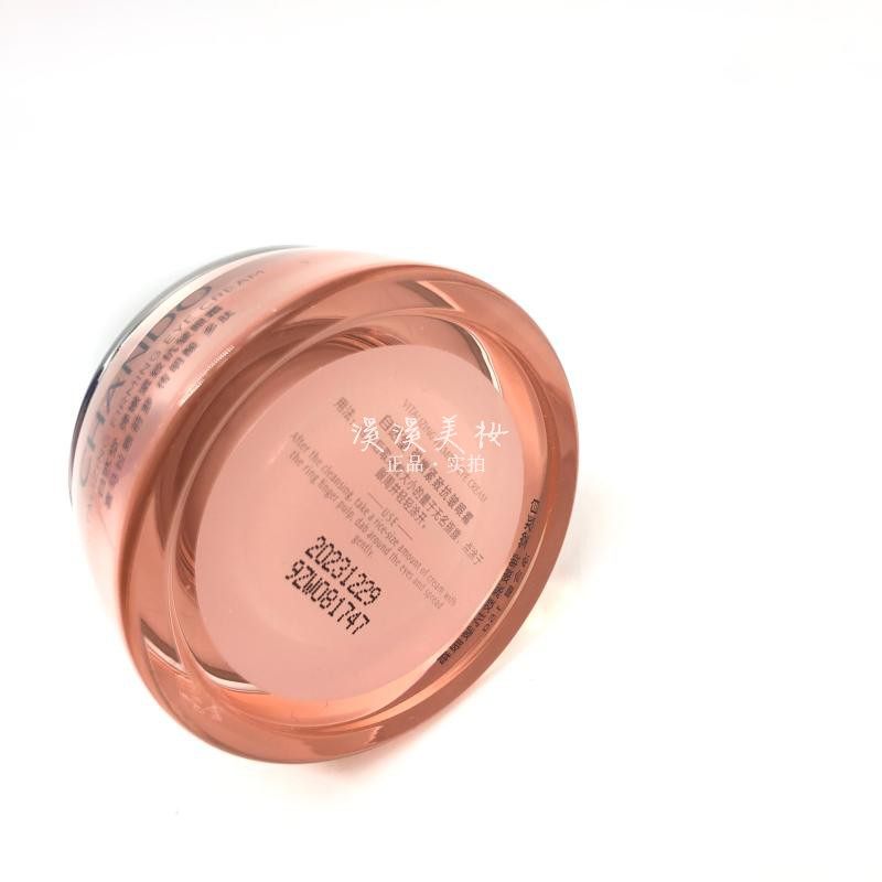 正品自然堂弹嫩紧致抗皱眼霜15g补水保湿提拉去干纹细纹祛皱女,淘宝优惠券,粉丝福利购,淘宝优惠卷