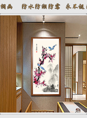 客厅喜上眉梢丝绸卷轴挂画