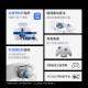 Feizhi direwolf 4th generation comes with new controls and advanced controls