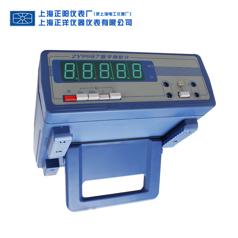 上海正阳 ZY9987 数字微欧计、直流低阻仪 电阻表 - 图1