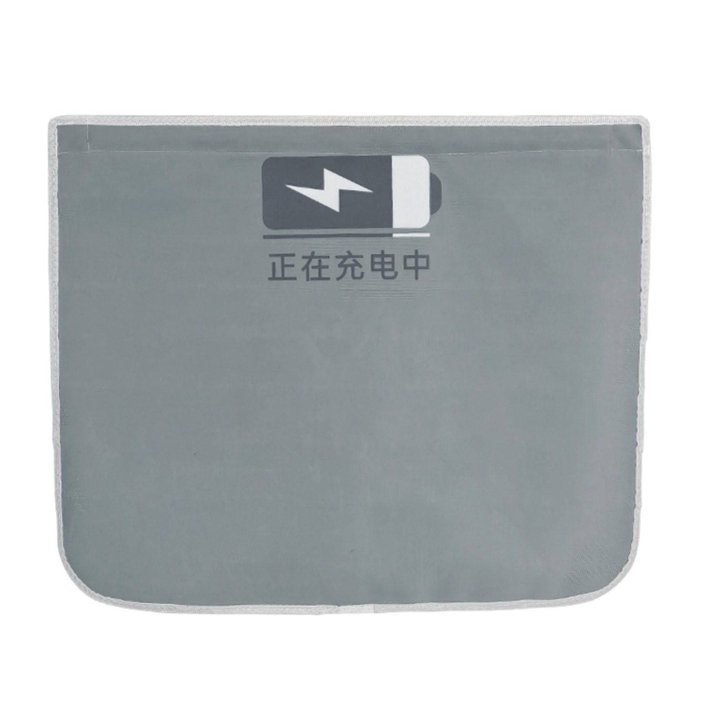 电车充电防雨保护罩遮雨布通用强磁吸新能源汽车充电口挡雨布大号,淘宝优惠券,粉丝福利购,淘宝优惠卷