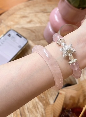 一眼心动！天然粉水晶手镯女款~