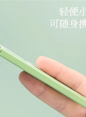 竹炭吸油纸面部控油纸巾夏季男士用脸部化妆纸巾