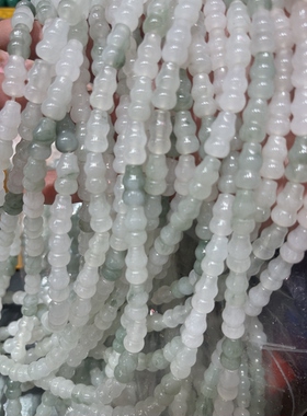 天然天山翠葫芦散珠透亮冰种半成品冰翠圆珠子diy手链手工饰品