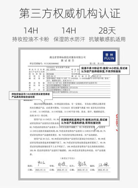 依小九原生绒雾气垫遮瑕不脱妆