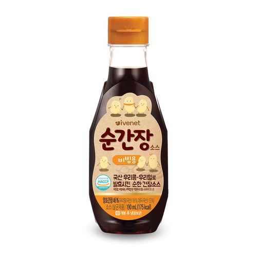 Ivenet ai wei ni флагманский магазин Ai wei ni Соус приправы детский соевый соус 190 мл/бутылка