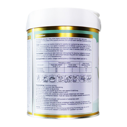 国内现货Arla宝贝与我有机A2白金Pro 升级版婴儿配方奶粉3段600g - 图2