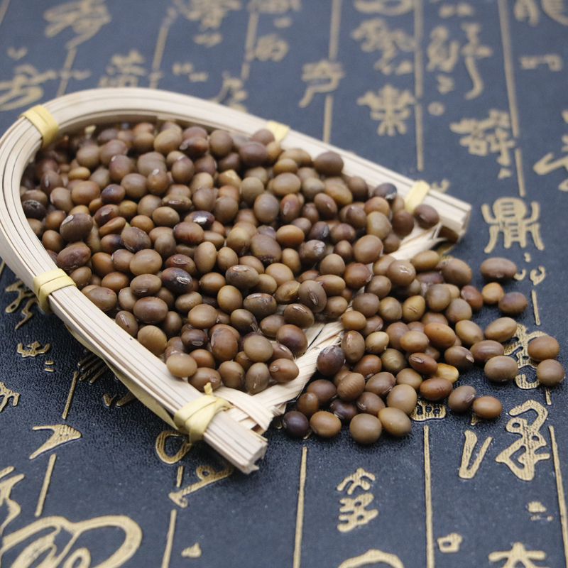 北纬四十九度食品专营店纬49有机褐色大豆黄豆生黄豆纳豆东北400g杂粮2