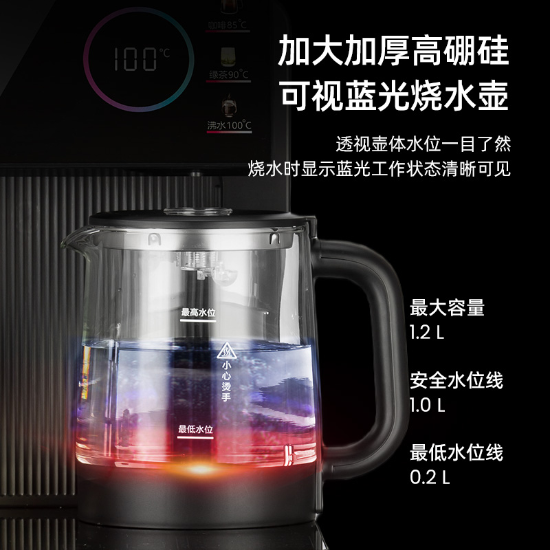 茶吧机饮水机全自动智能家用立式制冷下置水桶装水2024新款办公室 - 图1