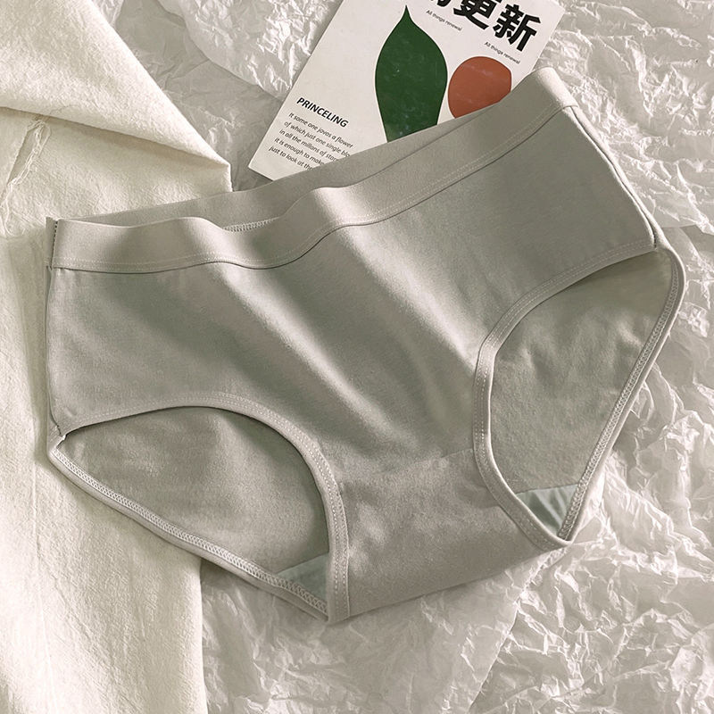 女生内裤女纯棉2025新款女士少女中腰抗菌全棉裆秋冬季三角裤短裤,淘宝优惠券,粉丝福利购,淘宝优惠卷