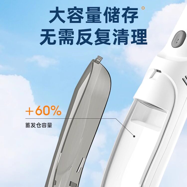 婴儿理发器静音自动吸发新生儿童剃发神器宝宝剃头发电推子专用,淘宝优惠券,粉丝福利购,淘宝优惠卷