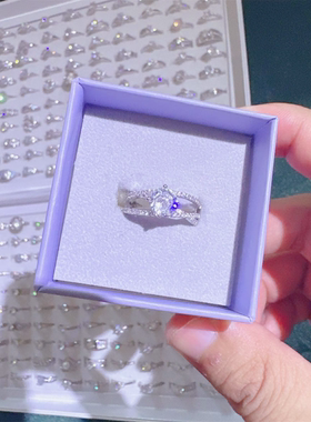 女锆石微镶气质仿莫桑钻戒指