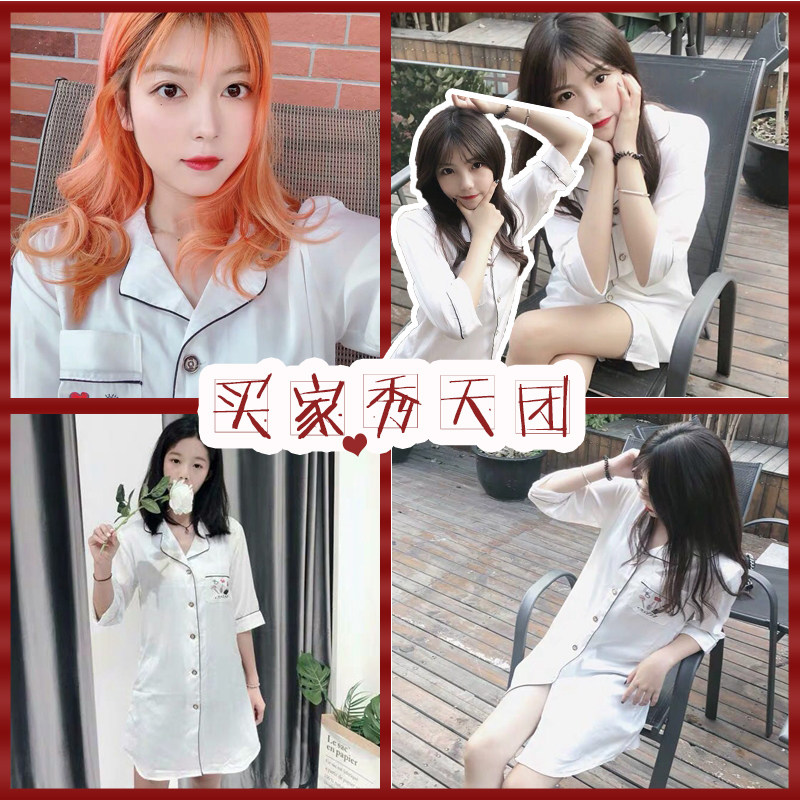 夏季冰丝中长款白衬衫式短袖睡裙 阔图睡裙