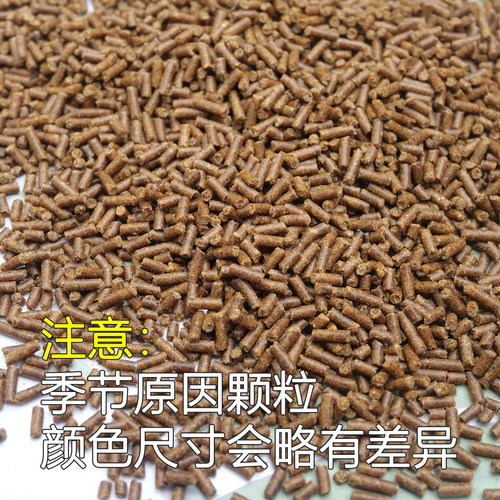 2毫米麻团颗粒黑坑野钓专用粘麻团鲤鱼鲫鱼青鱼草鱼罗非鱼翘嘴鱼 - 图2