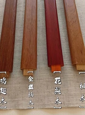 新中式客厅仿铜角双面刺绣框摆件