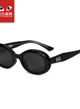川久保玲复古猫眼偏光太阳镜女