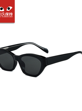 川久保玲偏光猫眼可配近视墨镜
