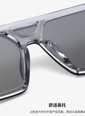 川久保玲oversize一体式镜片墨镜