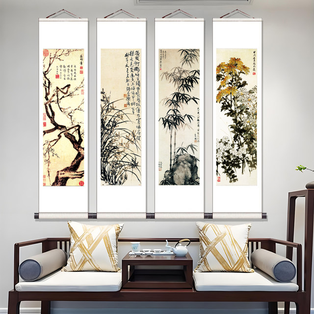 Plum, Orchid, Bamboo and Chrysanthemum Decorative Painting Living Room Four Screen Hanging Scrolls