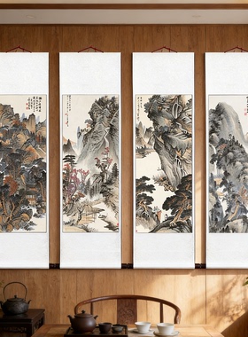牡丹国画挂轴花开富贵水墨画宣纸花鸟画中式客厅山水装饰国画卷轴