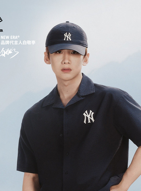 NEW ERA纽亦华【白敬亭同款】26新品MLB防晒棒球帽男女软顶NE940