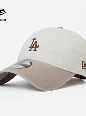 NEW ERA纽亦华MLB链形缝线logo小头围拼色棒球帽男女同款NE920