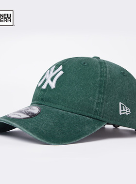 NewEra纽亦华MLB水洗棒球帽流行