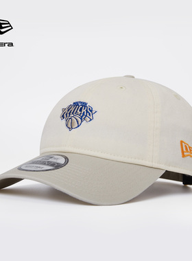 NEW ERA纽亦华26新品NBA拼色复古百搭弯檐潮流棒球帽软顶NE920