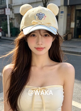 WAKA 卡通鼠刺绣立体耳朵棒球帽 蝴蝶结显脸小可爱遮阳鸭舌帽