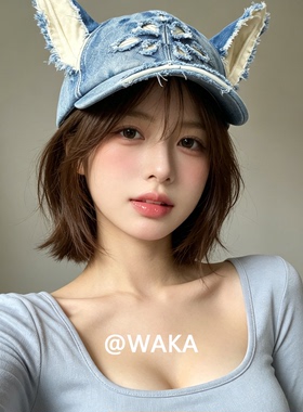 WAKA做旧破洞牛仔狗耳棒球帽