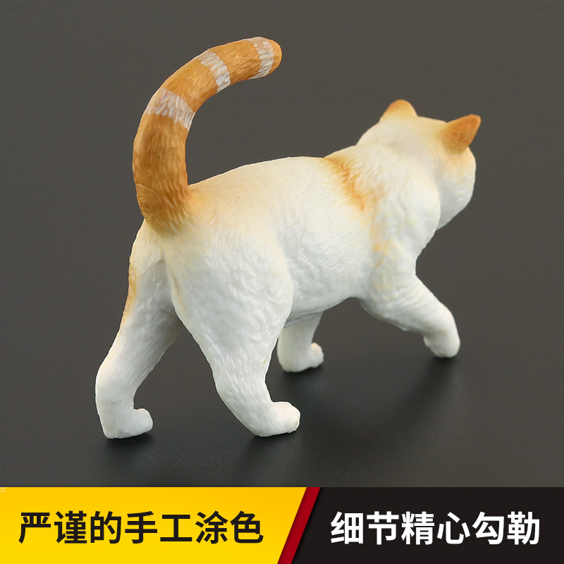 实心儿童仿真动物玩具动物模型异国短毛猫猫咪早教认知礼品摆件-图2