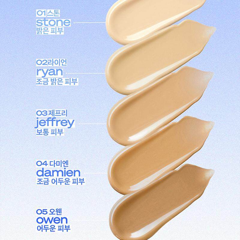 韩国直邮beready碧乐迪男士气垫新款遮瑕隔离粉底液持久水润防晒,淘宝优惠券,粉丝福利购,淘宝优惠卷