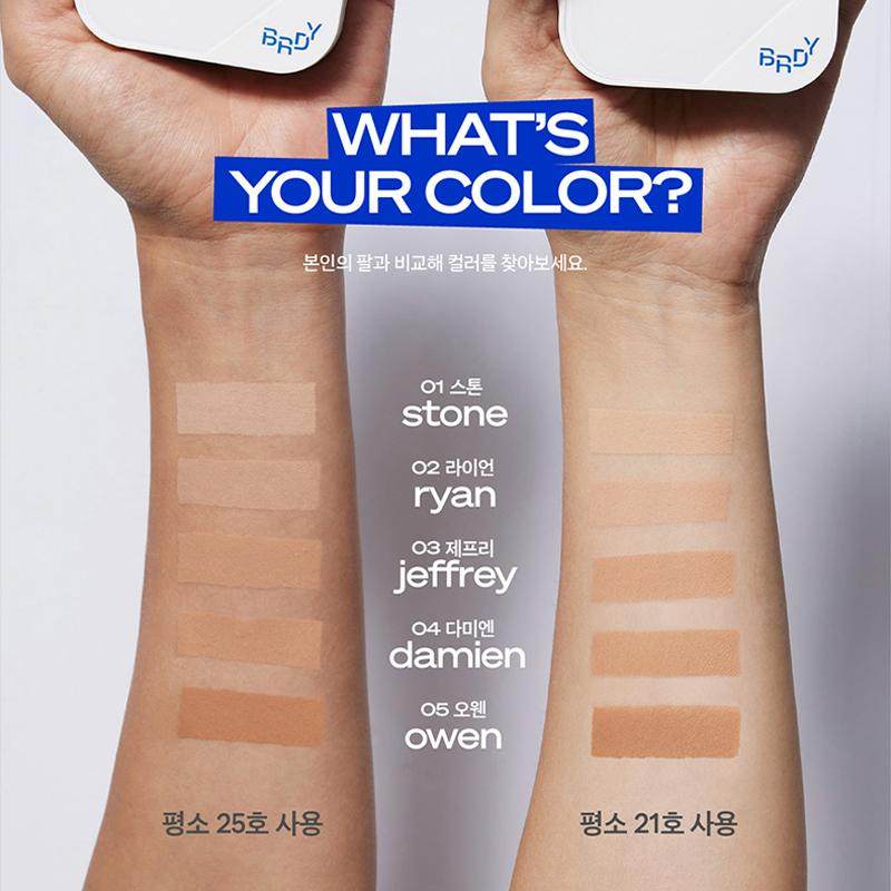 韩国直邮beready碧乐迪男士气垫新款遮瑕隔离粉底液持久水润防晒,淘宝优惠券,粉丝福利购,淘宝优惠卷