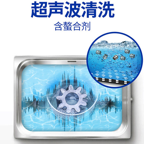 SWIPE蓝威宝强力浓缩清洁剂5KG 多用途酒店汽车五金机器包邮 - 图3