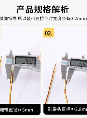 适用于大黄靴马丁靴3MM细编制踢不烂双色黄棕色圆形黄咖蓝灰鞋带