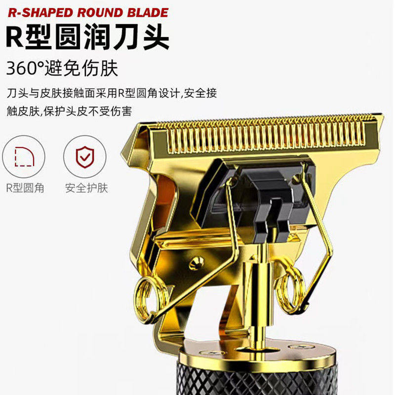 剃头剃须刀两用电动男士自己理发专用刮胡子剪光头神器充电款雕刻_虎窝淘