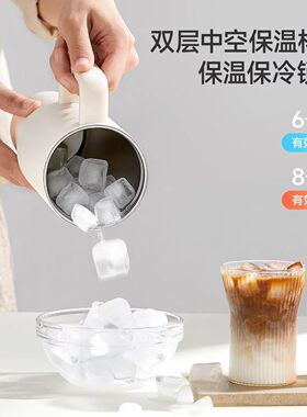 ankale小型榨汁机保冷冰霸果汁杯