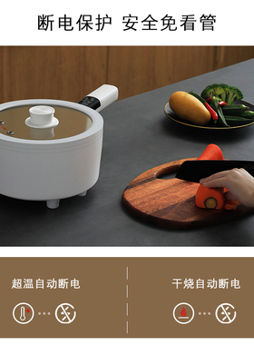 ankale多功能蒸煮煎炒一体电煮锅