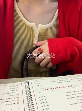 大发试验站 可爱造型感少女小众亚克力戒指爱心彩色别致夏日指环