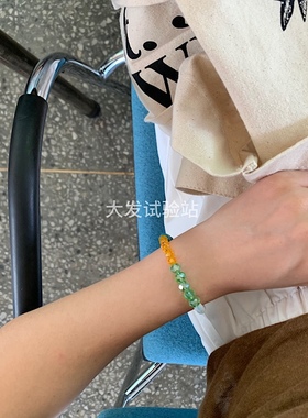 大发试验站 自制多巴胺彩色串珠手链女海边度假风甜美小众设计链