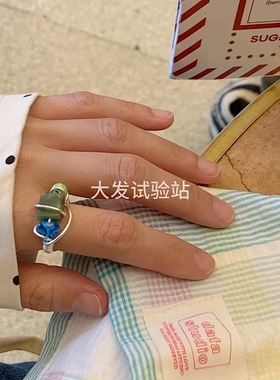 大发试验站 法式天然原石串珠戒指缠绕水晶虎眼石开口百搭指环女