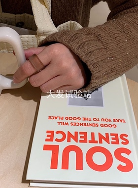 大发试验站 亚克力戒指不规则设计别致不重样精致细节指环时髦ins