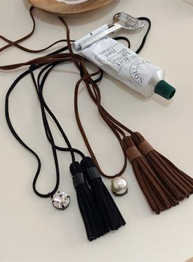 大发试验站麂皮毛衣长链慵懒项链